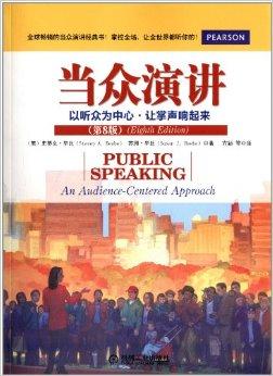 赋权理论和增权理论一样不_霍夫兰说服理论_权变理论学派 说服式