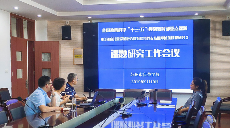 2018年重点课题方向_右手边是玉溪方向 左手边是石林方向地图_课题研究方向是什么意思