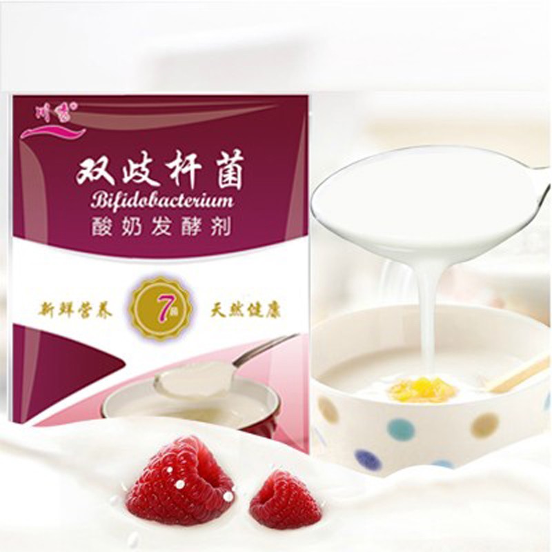 配方奶粉做老酸奶比例_老酸奶和普通酸奶有什么区别_没酸奶机怎么做老酸奶