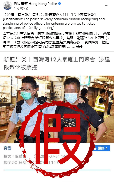 言论自由须有法律边界_网络言论法律边界_网络言论的自由与边界