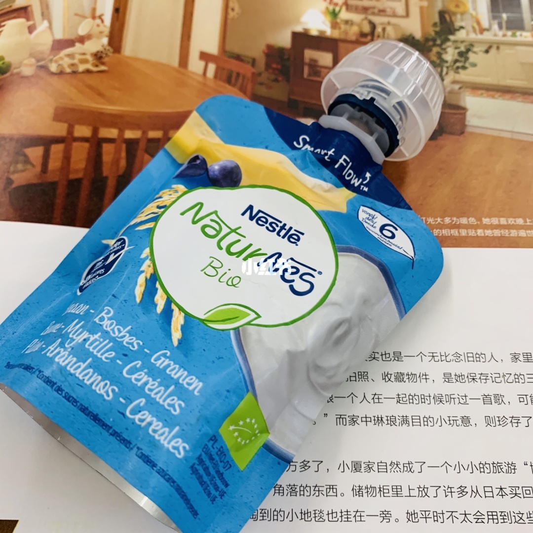 做酸奶冰激凌机_做老酸奶几个小时_没酸奶机怎么做老酸奶