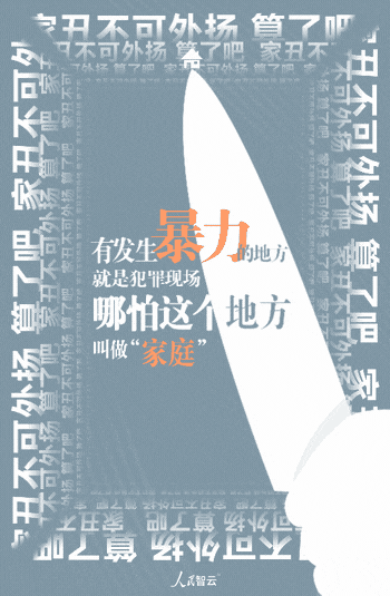 言论自由须有法律边界_言论思想文化自由_中国人言论都不自由