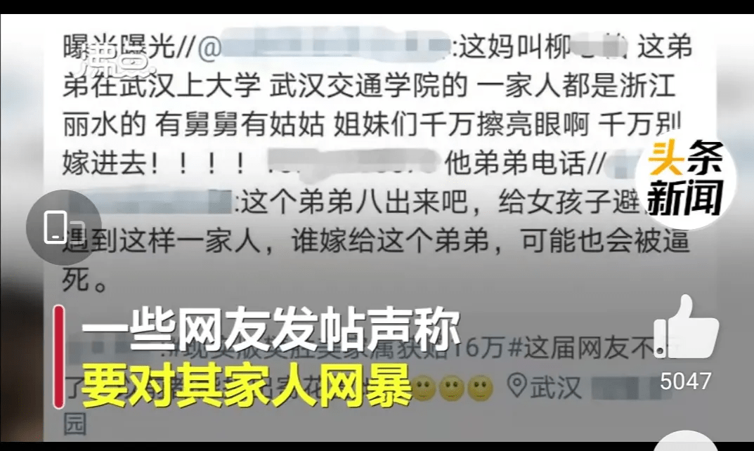 言论思想文化自由_中国人言论都不自由_言论自由须有法律边界