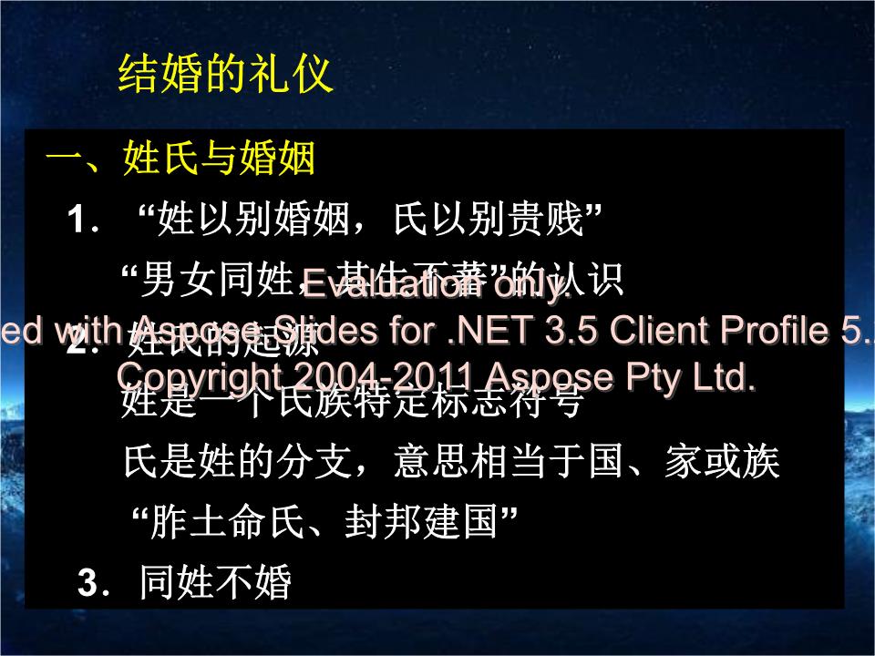 人类最初的道德形式_人类最古老的绘画形式_人类最初的婚姻形式