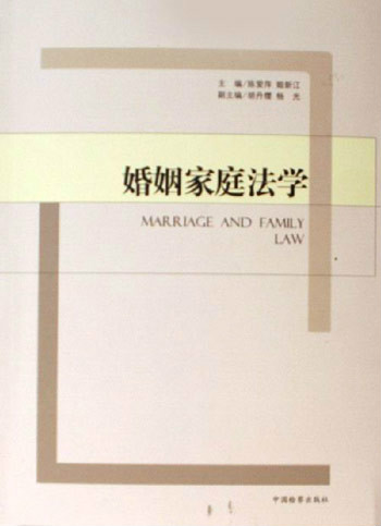 人类经济活动的四个形式_人类最初的婚姻形式_中国形式婚姻