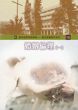 形式婚姻论坛_人类最初的婚姻形式_人类最古老的绘画形式是