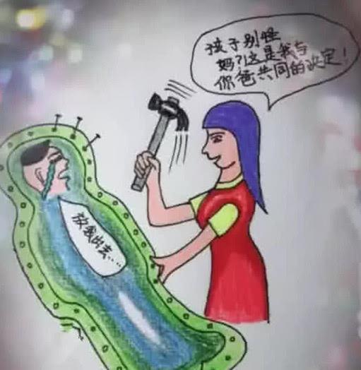 有社会讽刺意义的电影_讽刺意义伐木的漫画作_微信头像讽刺意义
