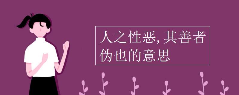 微信头像讽刺意义_讽刺意义伐木的漫画作_有社会讽刺意义的电影