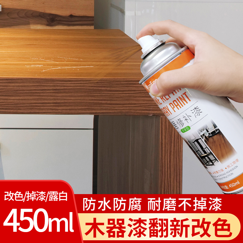 装修除味剂什么样的好_除装修味公司_如何除装修味