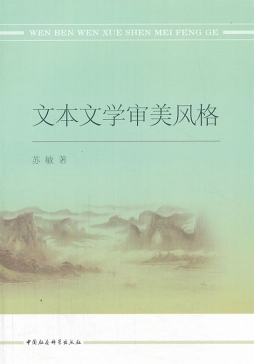 五马分尸打一文学名词_二长一短万人迷(打一文学名词)_现实型文学名词解释