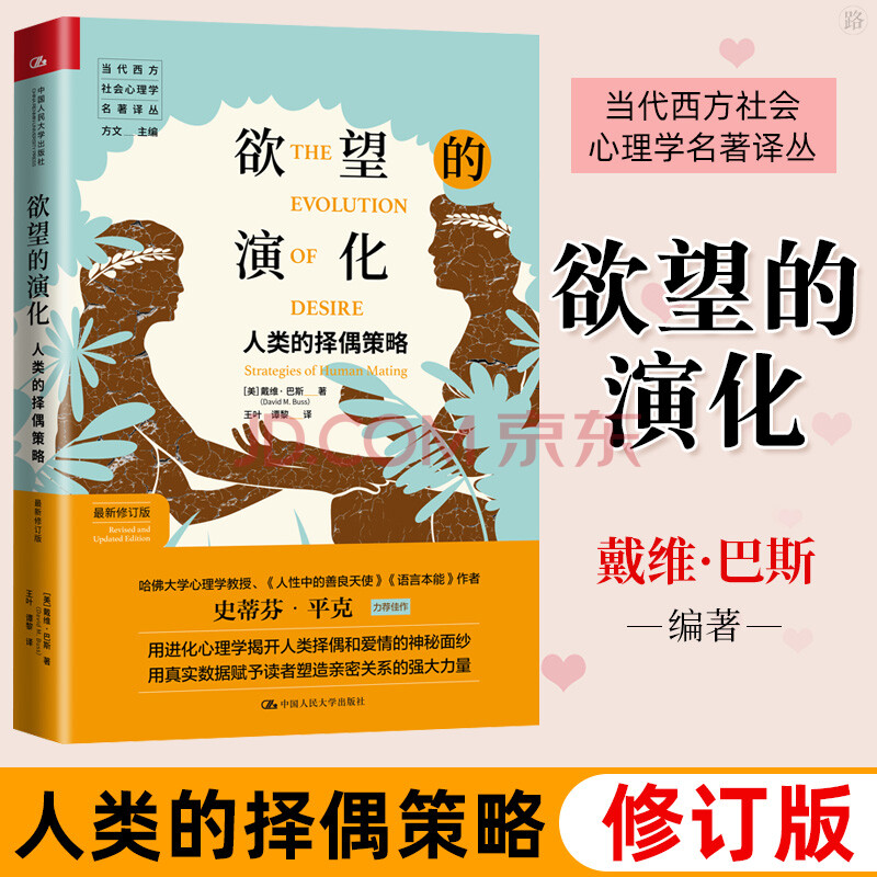 性格色彩分析蓝黄爱情分析_色彩分析蓝色的人是什么性格_乐嘉性格色彩中 蓝色
