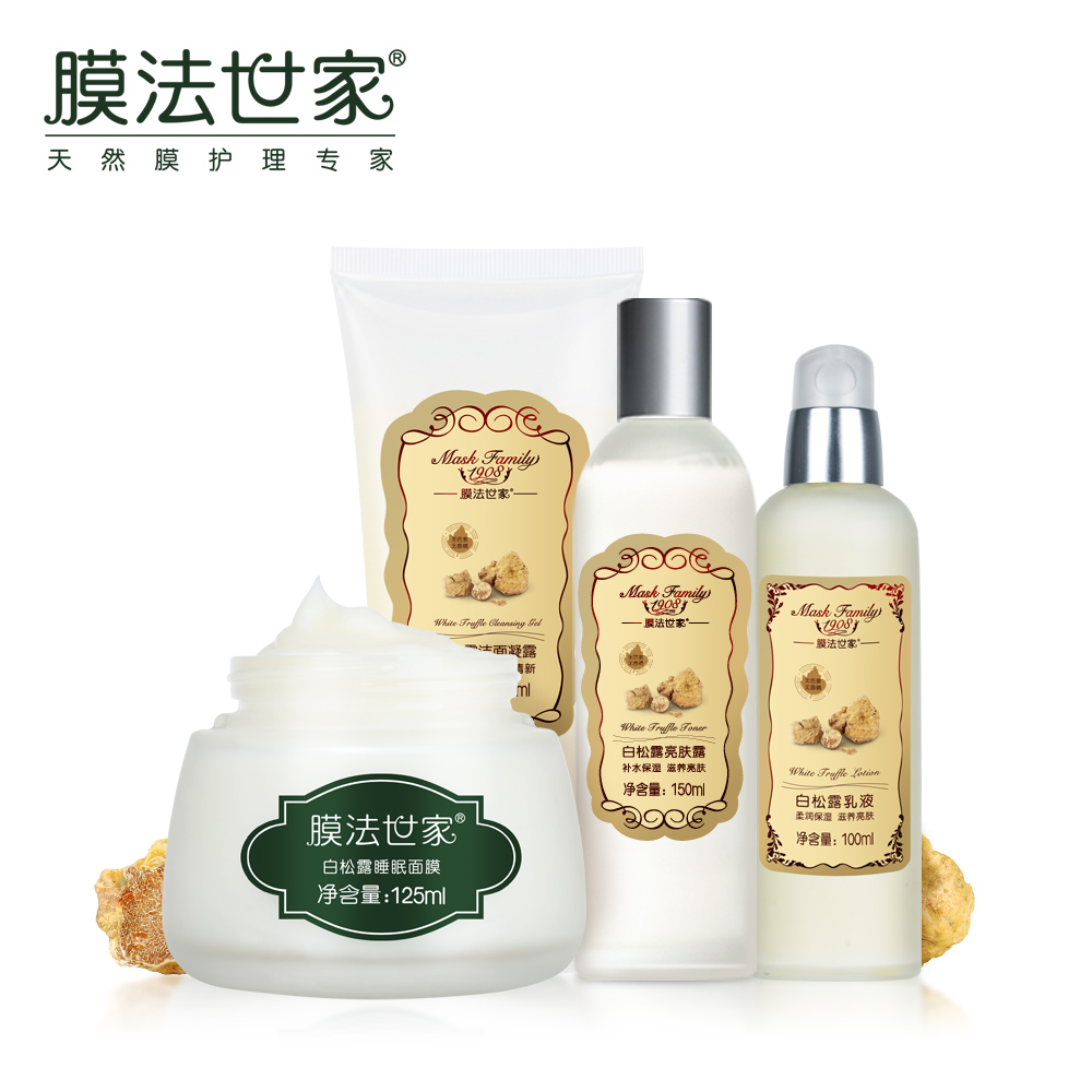 天然健康饮品线上线下体验店_健康线连接着感情线智慧线和事业线_饮品店饮品制作过程