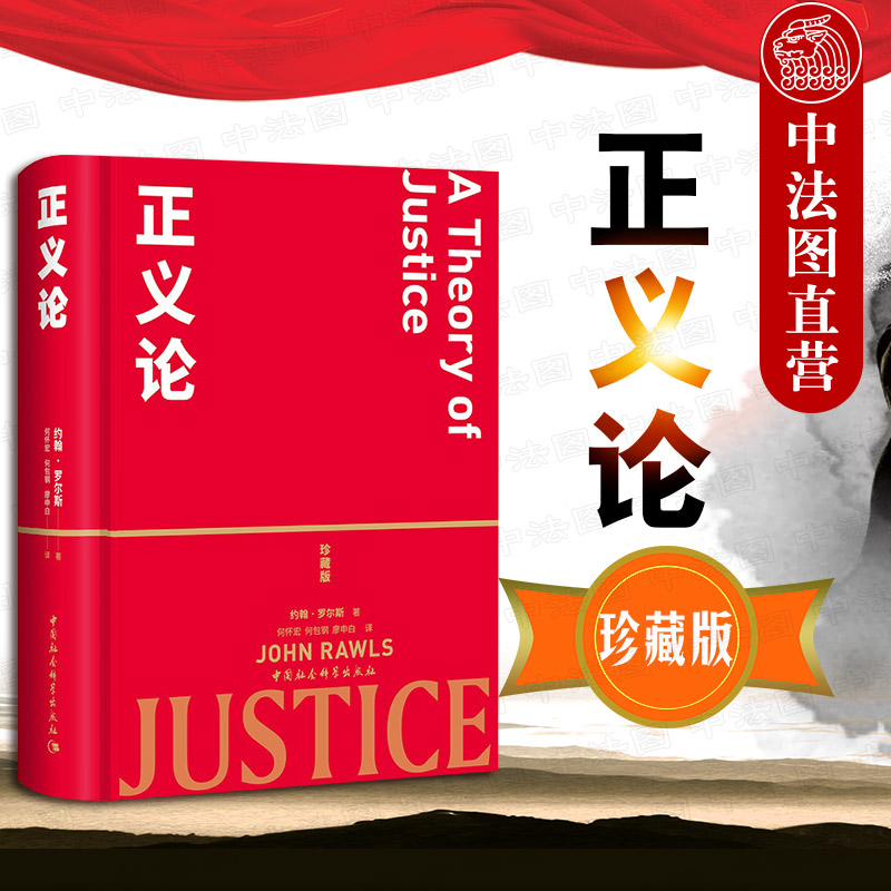 功利主义 生活中例子_浅谈我国当代诗歌创作中陌生化技巧的形式主义之弊_中国是托洛茨基主义