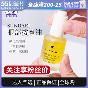 精油全身是什么服务_火线精英丽奈全身_大保健全身舔服务是啥