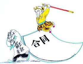 论述社会主义改造基本完成的深刻历史意义_法律责任基本论述有哪些_论群众路线重要论述摘编各章基本要点学习内容
