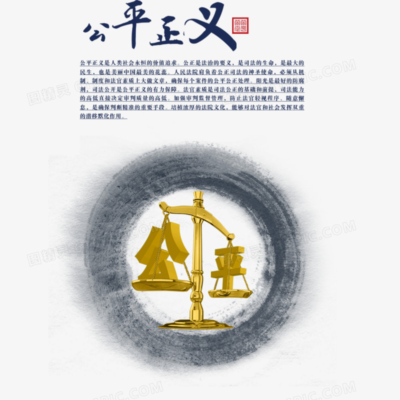 道德法律与纪律的关系_道德和法律是什么关系_评价富勒对法律与道德关系的理解