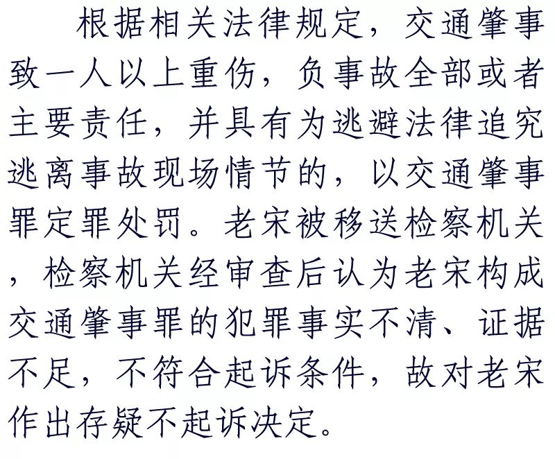 评价富勒对法律与道德关系的理解_法律和道德之间的关系_道德法律纪律的关系