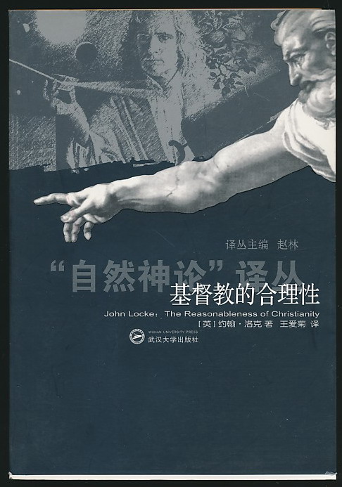 什么是自然主义者_茗者八方皆好客,道处清风自然来_自然进化者