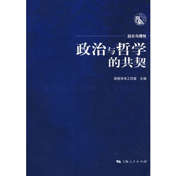 什么是自然主义者_自然进化者_茗者八方皆好客,道处清风自然来
