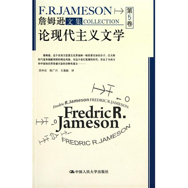 20世纪现实主义文学有哪些特点_20世纪西方音乐特点有_20世纪西方文学特点