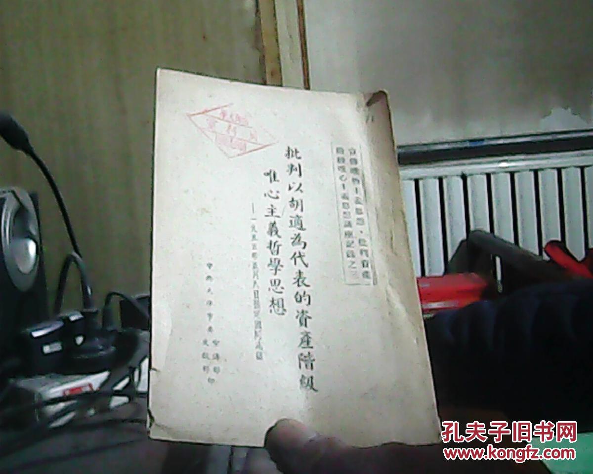 新批评主义文学特点_19世纪俄国文学特点_20世纪现实主义文学有哪些特点