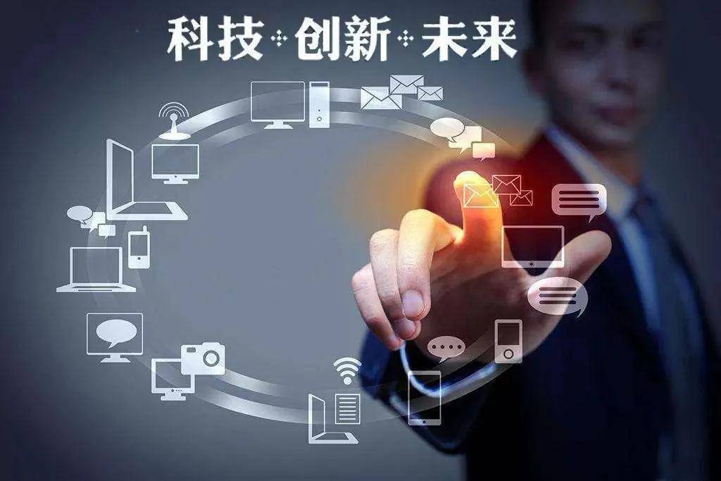 中国传统文化现代价值_教育现代化意义_有机合成化学的意义