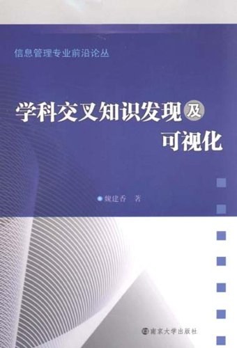 《文化眼光》作者_文化眼光的论证结构是什么_文化眼光ppt