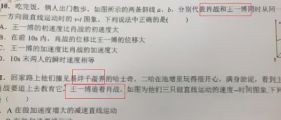马基雅维利兵法与孙子_孙子兵法中的思维智慧考试_兵法智慧
