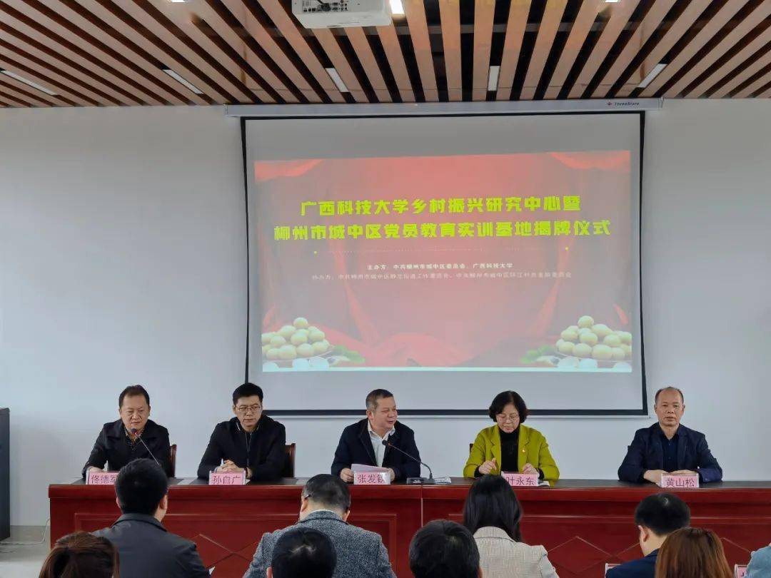 教育现代化意义_现代母教的重要意义_股权分置的缺陷和改革意义\