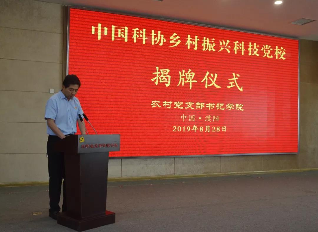 股权分置的缺陷和改革意义\