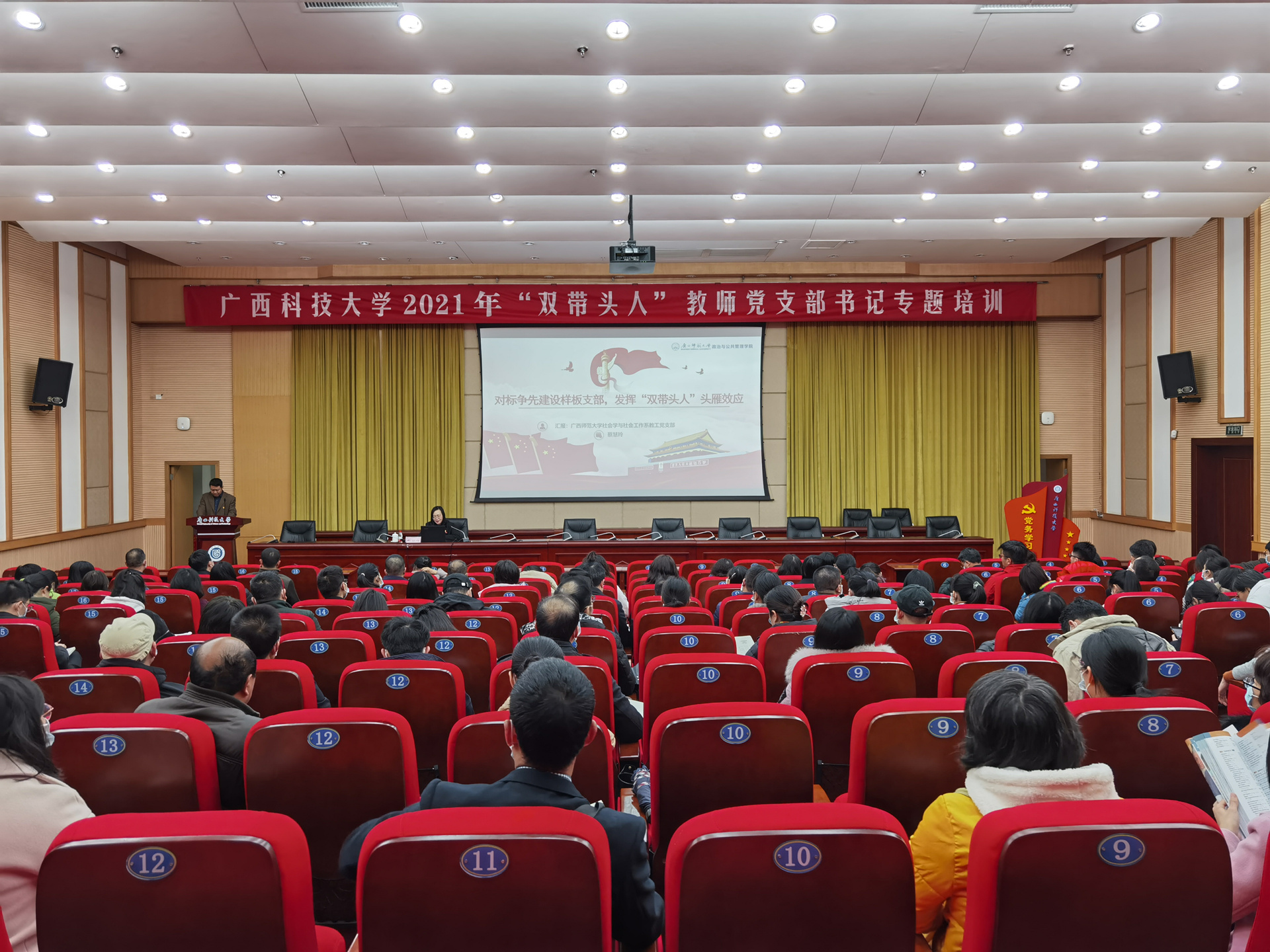 教育现代化意义_现代母教的重要意义_股权分置的缺陷和改革意义\