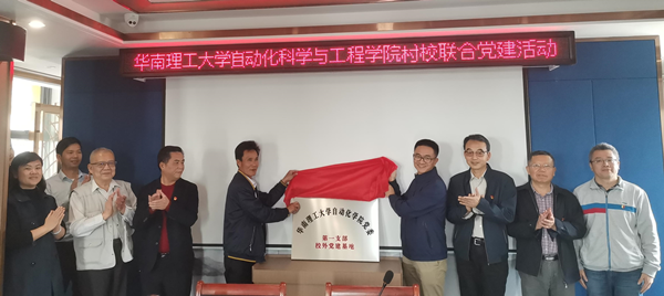 股权分置的缺陷和改革意义\