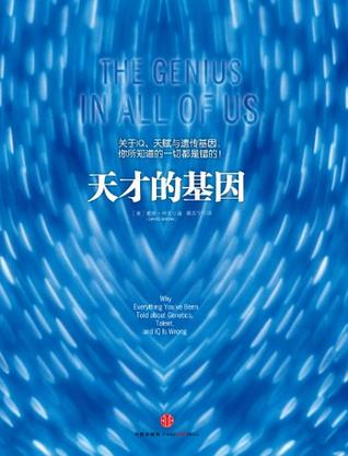 洛克白板说局限性_白胡子对克洛克达尔说_洛克王国狮子宫性