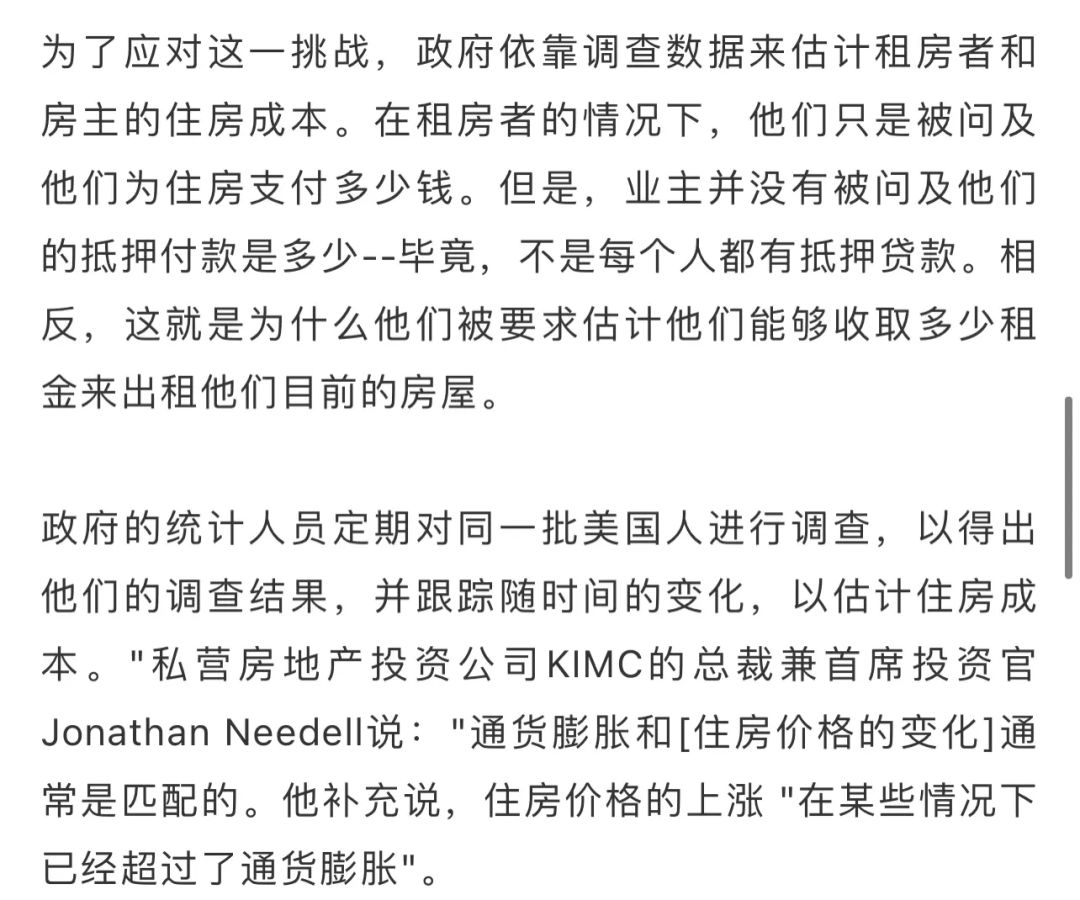 油田开发工程名词及解释_需求拉上的通货膨胀名词解释_伤痕小说名词概念解释题
