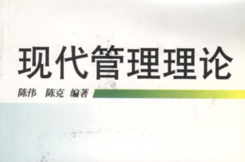 现代化的定义应该包括_知识碎片化定义_现代化的定义应该包括
