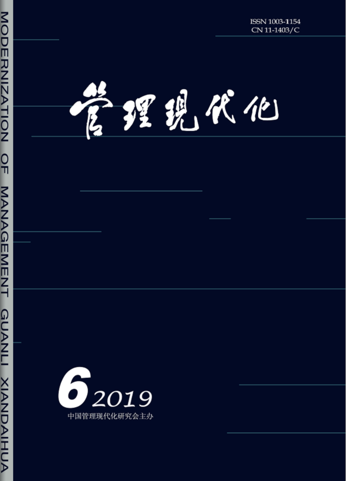 现代化的定义应该包括_知识碎片化定义_现代化的定义应该包括