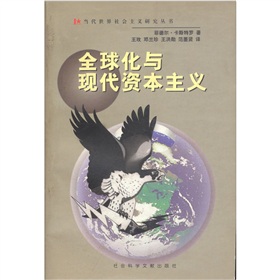 资本主义自由平等秩序观_要自由 要平等_简述资本主义自由平等秩序观