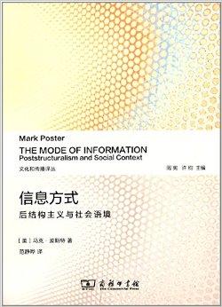 文化影响人的交往行为_交往半年无亲密行为_交往行为是什么