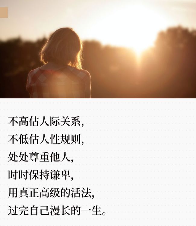 文化影响人的交往行为_30岁处男交往一年没有亲密行为_交往行为和交往方式