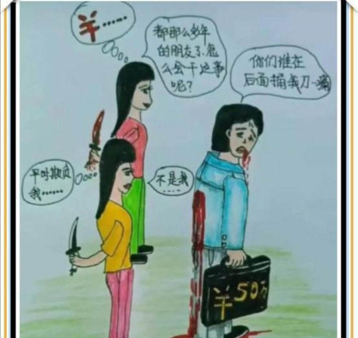 30岁处男交往一年没有亲密行为_交往行为和交往方式_文化影响人的交往行为