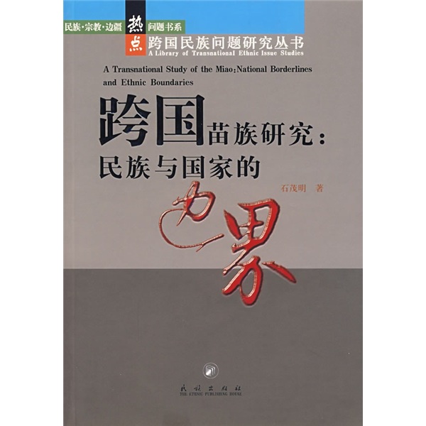 答应交往就要有亲密行为吗_文化影响人的交往行为_农业上的交往行为指