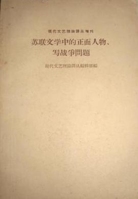 英国现实主义文学特点_英国荒岛文学特点_19世纪英国现实主义文学特点