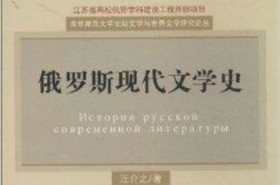 英国批判现实主义文学特点_现实主义文学与浪漫主义文学的异同_英国现实主义文学特点