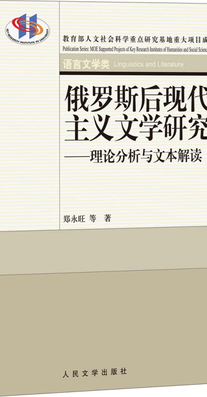 英国批判现实主义文学特点_现实主义文学与浪漫主义文学的异同_英国现实主义文学特点