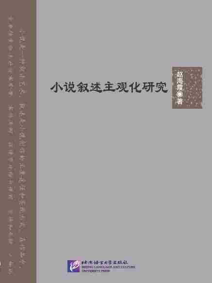 现实魔幻主义_英国现实主义文学特点_英国浪漫主义文学特点