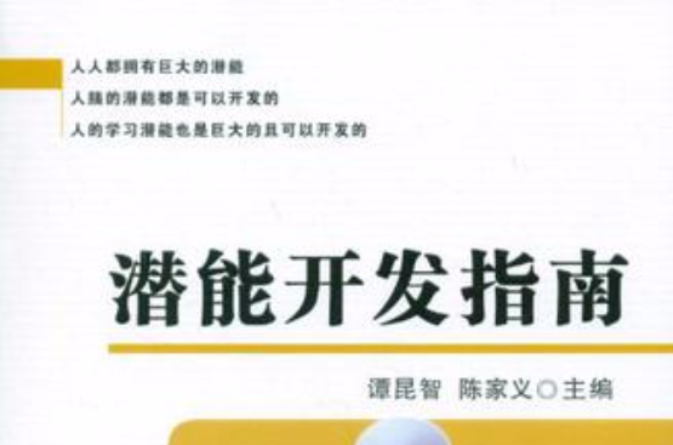 富有教育意义的幼儿故事_幽默富有哲理的故事_富有教育意义的小故事