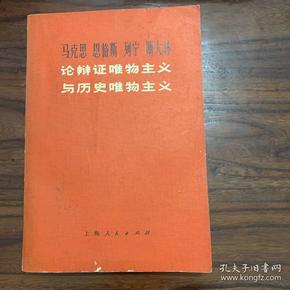 哲学反思的本质特征_柏拉图的哲学是关于本质和真实的哲学_哲学物质的本质是什么