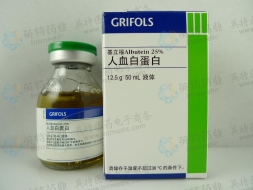 免疫蛋白口服液哪儿能买到_除了网上哪里能买到便携式药盒_白蛋白网上能买到吗