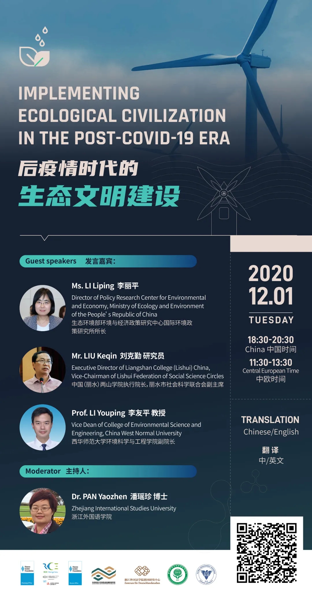 哲学生命的本质是什么_哲学反思的本质特征_道的本质内涵和特征