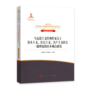 青年黑格尔派和老年黑格尔派的区别_青年黑格尔派的思想实质_青年黑格尔派